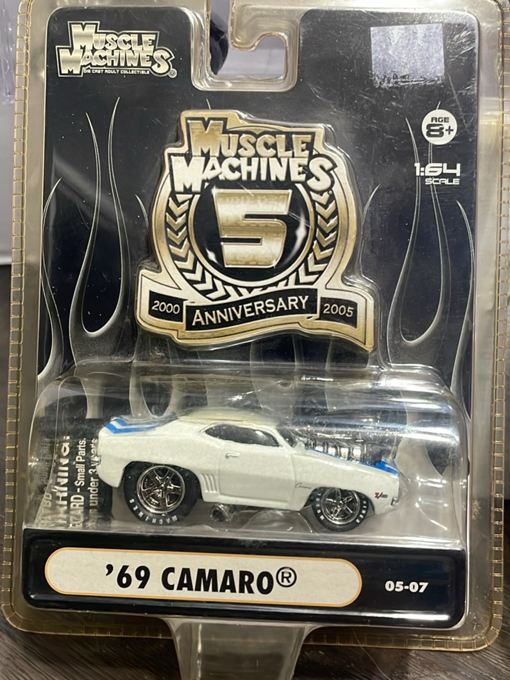 Muscle Machines Cars - Picture 5 of 8